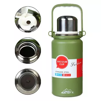 Термос мастер к