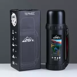 Термос мастер к
