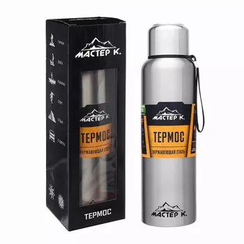 Термос мастер к