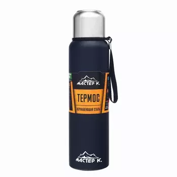 Термос мастер к
