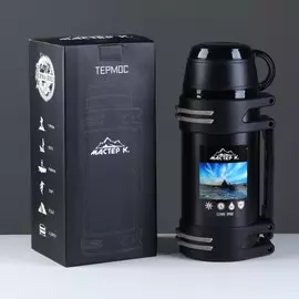 Термос мастер к