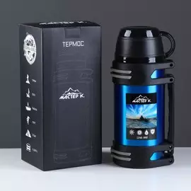 Термос мастер к