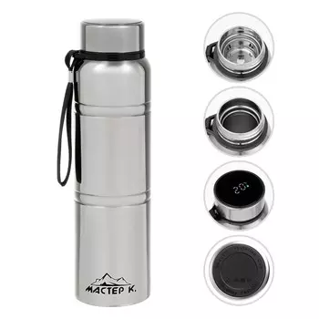 Термос мастер к warm, 850 мл, сохраняет тепло 24 ч, нержавеющая сталь, серебристый