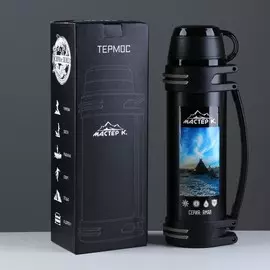 Термос мастер к