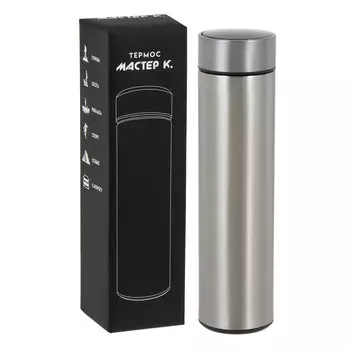Термос мастер к basic, 500 мл, с ситечком, с датчиком температуры, сохраняет тепло 10 ч, нержавеющая сталь