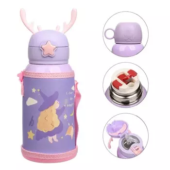 Термос, 500 мл, детский