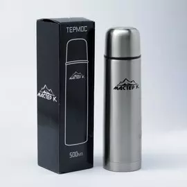 Термос мастер к