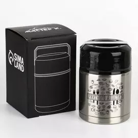 Термос для еды мастер к