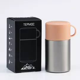 Термос для еды