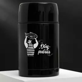 Термос для еды