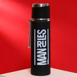 Термос man rules, 500 мл, время сохранения тепла 8-10 ч