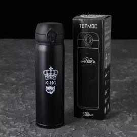 Термос king, 500 мл, 726 см