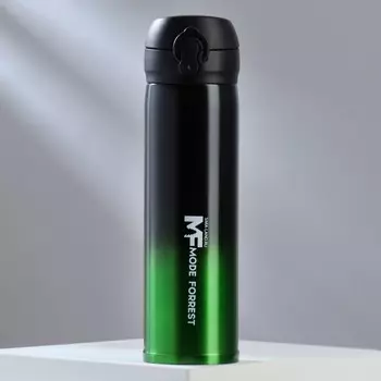 Термос mode forrest зеленый, 450 мл