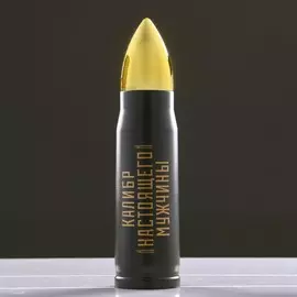 Термос пуля