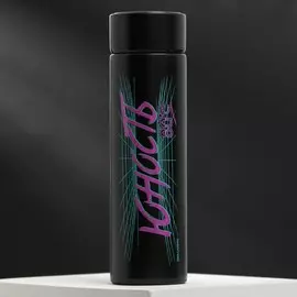 Термос с индикатором температуры