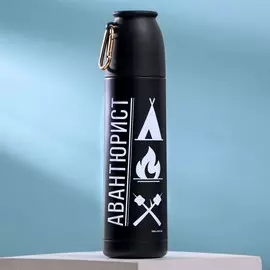 Термос с карабином