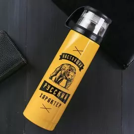 Термос с кружкой