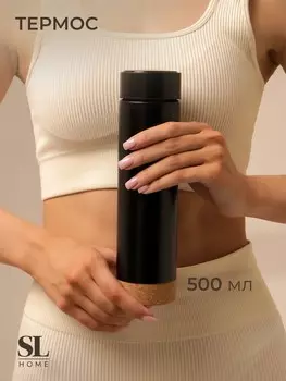 Термос с термометром sima-land home, 500 мл, цвет черный