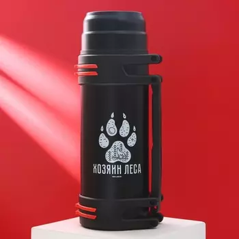 Термос туристический