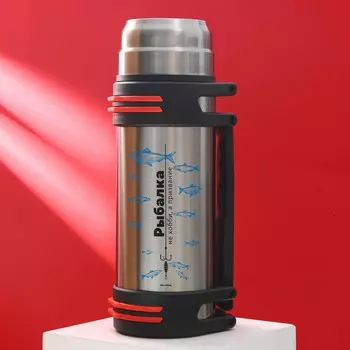 Термос туристический