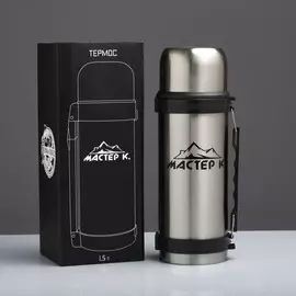 Термос туристический