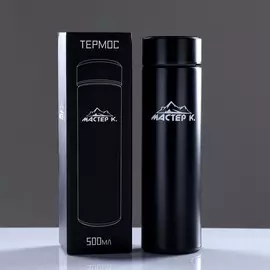 Термос-заварочник