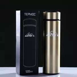 Термос-заварочник