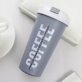 Термостакан