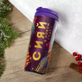 Термостакан