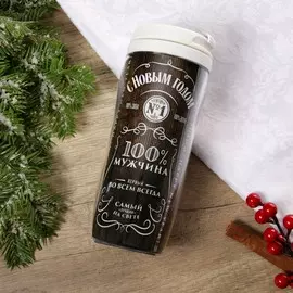 Термостакан