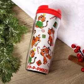 Термостакан