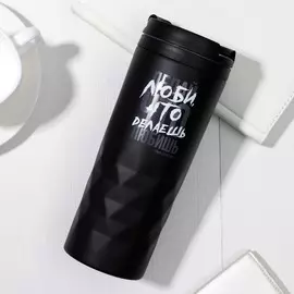 Термостакан