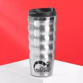 Термостакан