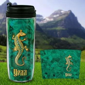 Термостакан