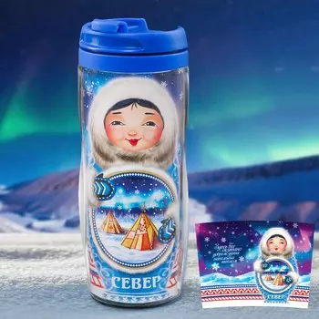 Термостакан