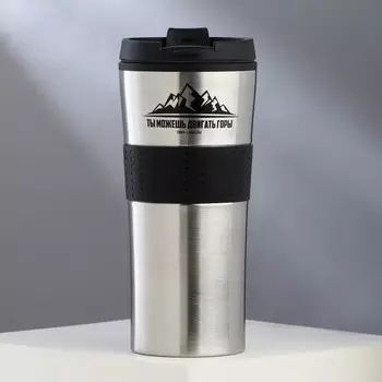 Термостакан