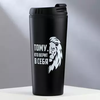 Термокружка