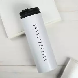 Термостакан