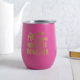 Термостакан