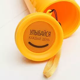 Термостакан