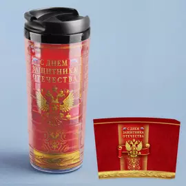 Термостакан