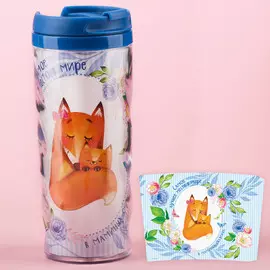 Термостакан