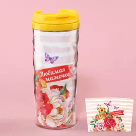 Термостакан