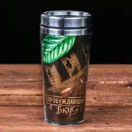 Термокружка