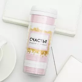 Термостакан