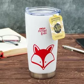 Термостакан