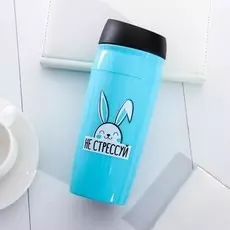 Термостакан