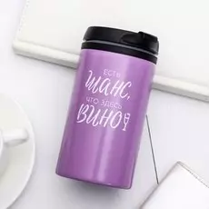 Термостакан