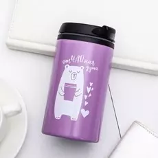 Термостакан