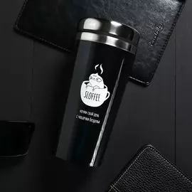 Термостакан